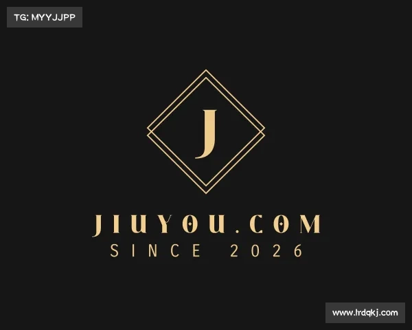 介绍jiuyou.com